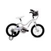 BICICLETA SUPERCHAMP CURVE ARO 16 BLANCO SEL-e144f26a
