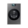 WD25DB8995BZZS SEL-e55253d4