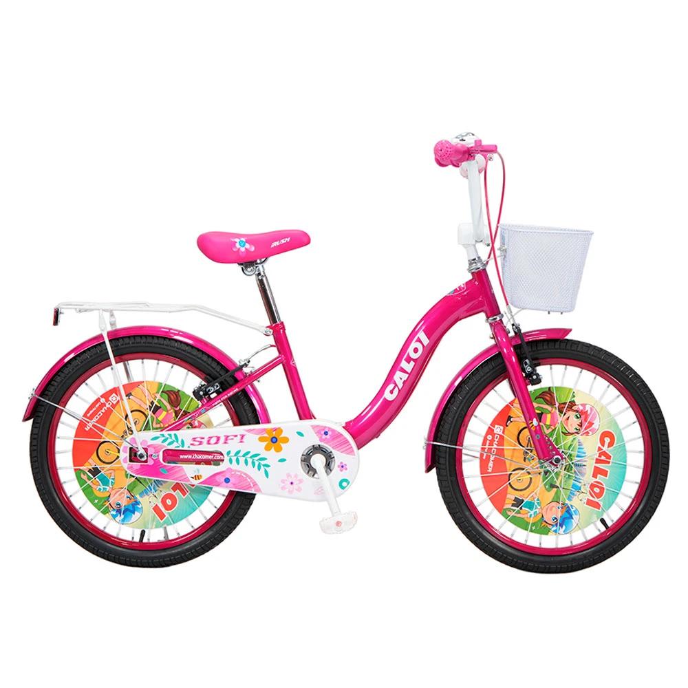 BICICLETA CALOI SOFI 20 FUCSIA SEL-ebf96ad4