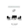 Juego de living Industrial Linea Aura negro SEL-f57abfb9