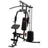 MULTIEJERCICIO ATHLETIC 400M SEL-fbb6a79c
